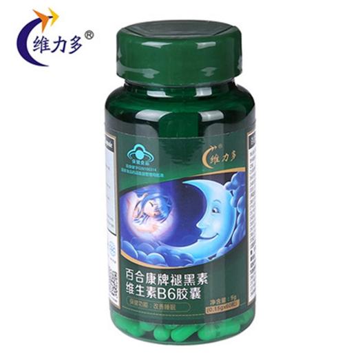 【一般贸易】【授权商品】维力多褪黑素维生素B6胶囊 改善睡眠60粒*150mg 商品图0