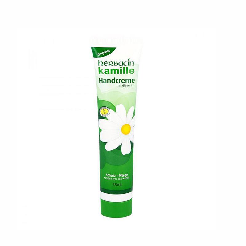 【跨境】德国贺本清herbacin 小甘菊新经典护手霜75ml