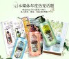 MOIST DIANE/黛丝恩 植萃洗发水 水润轻盈型 480MLJPY带授权招加盟代理 商品缩略图7
