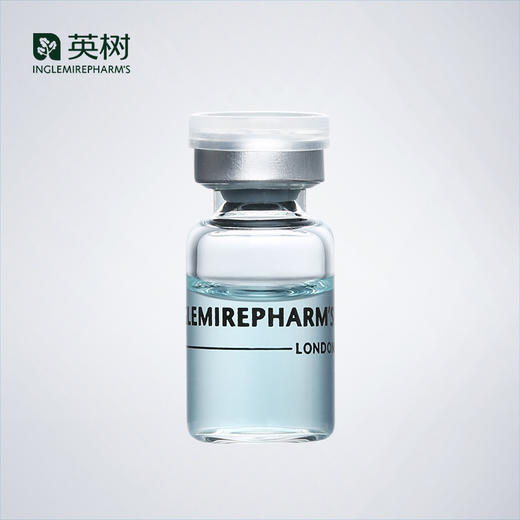 英树海洋之星控油精华液28ml 面部精华修护痘印坑男女 改善油光 商品图0