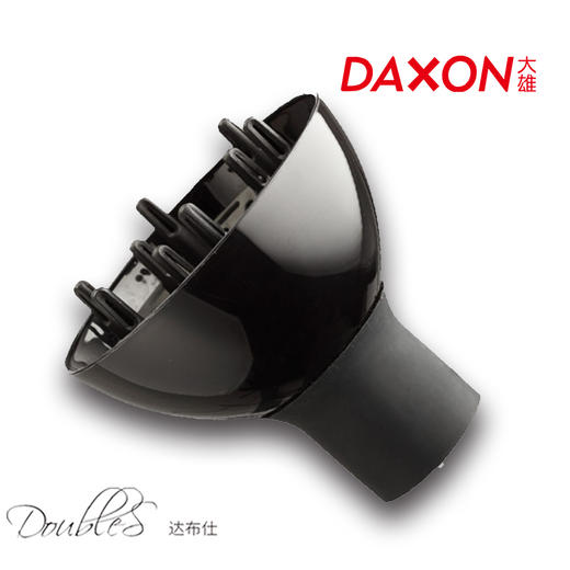 达布仕风罩 达布仕/DOUBLES/风罩/万用 商品图0