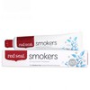 红印smokers烟民牙膏 100gJPY带授权招加盟代理 商品缩略图0