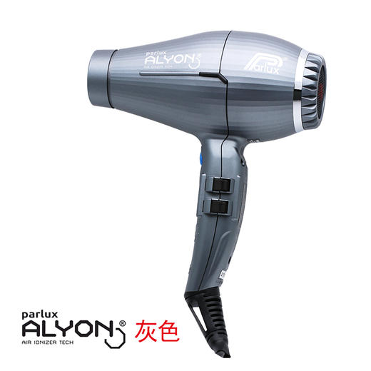 大力士 340 风机 意大利/PARLUX/大力士/大功率/吹风机/电吹风/2250瓦/进口/卷发/大波浪/快吹/吹干/低风/高风 商品图2