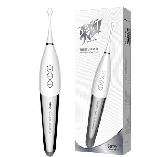 高频蜜豆刺激 高潮神器紫薇情趣 商品图2