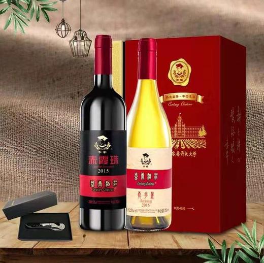 精李华礼盒 商品图0