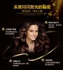 【保税仓】AMORE爱茉莉mise en scene美妆仙护发精油70mlJPY带授权招加盟代理 商品缩略图6