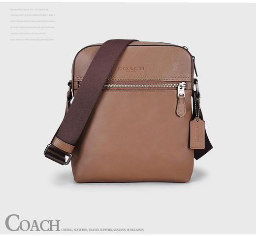 【香港直邮】 COACH/蔻驰 男士牛皮单肩斜挎商务休闲男包 F68014QB/SDJPY带授权招加盟代理 商品图1