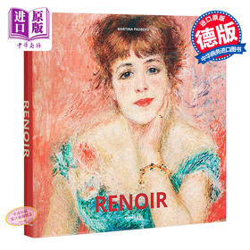 【中商原版】雷诺阿 英文原版 Renoir 艺术画册 Koenemann