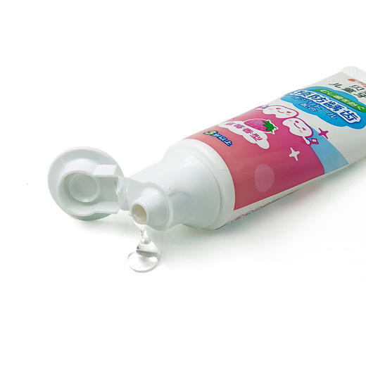 日本贝亲母婴品牌—儿童牙膏（草莓香型）50g 商品图2