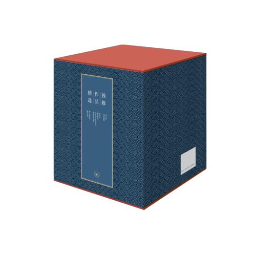 连岳专享 钱穆作品精选：国史新论（精装版） 商品图2