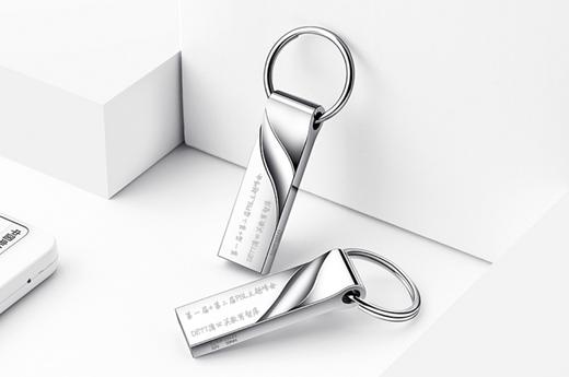 PBL峰会U盘（第一届和第二届精选） 商品图1