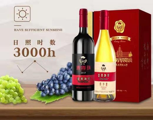 精李华礼盒 商品图1