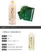 【组合套装】【香港直邮】ATREUS VC爽肤水 500ML+【泰版】ANNABELLA/安娜贝拉 深海矿物海藻面膜 10片 组合装JPY带授权招加盟代理 商品缩略图3