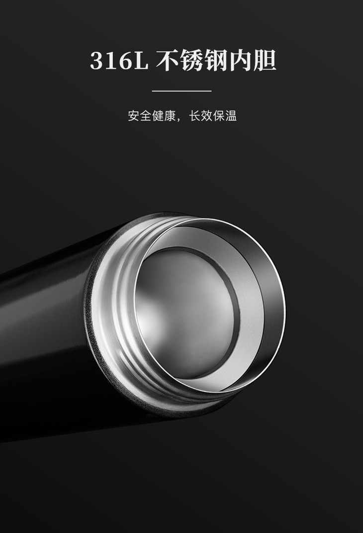 八马茶具轻量保温杯保温壶单杯500ml