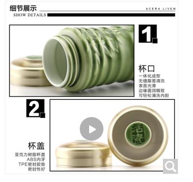乾唐轩大竹节双层随身杯 330ml 商品图1