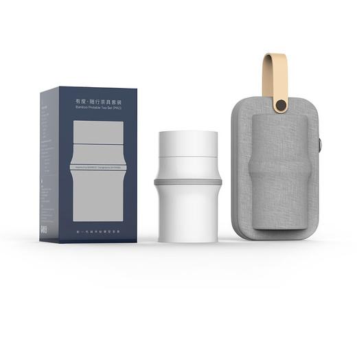 有度· 随行茶具套装 一壶两杯 简而有度 商品图5