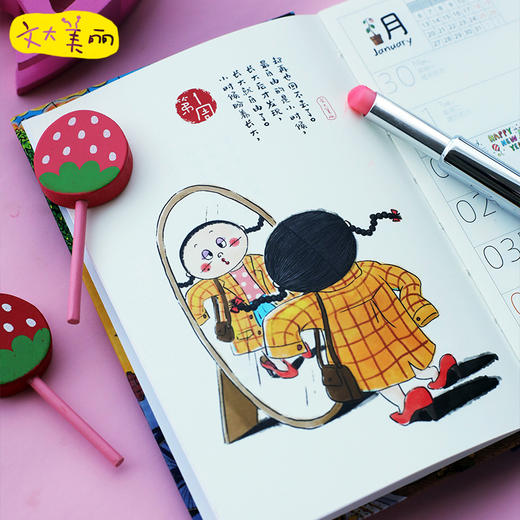 文大美丽2020年原创手绘周历新年鼠年台历笔记本可爱卡通立体猫咪台历