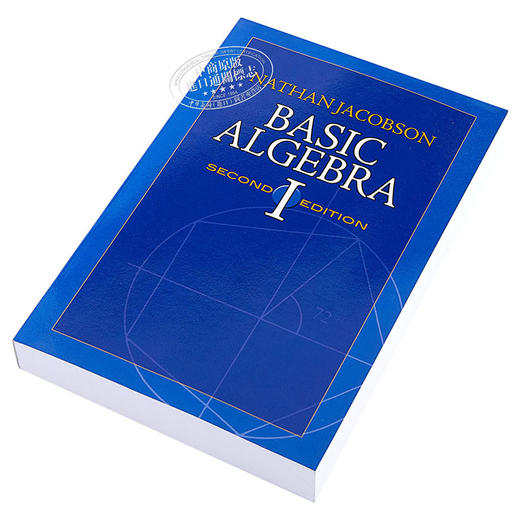 【中商原版】基础代数1（第2版）英文原版 Basic Algebra I Nathan Jacobson 内森雅各布森Dover Publications 数学参考资料 商品图2