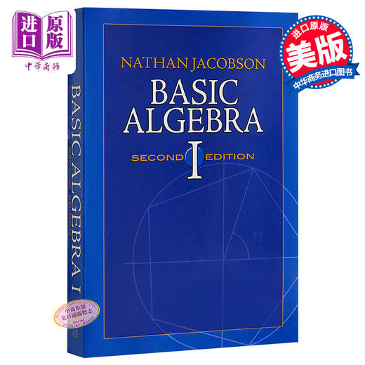 【中商原版】基础代数1（第2版）英文原版 Basic Algebra I Nathan Jacobson 内森雅各布森Dover Publications 数学参考资料 商品图0