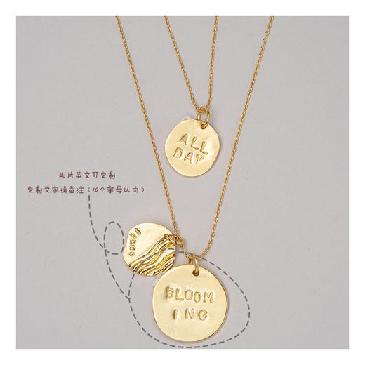 APRESI｜ALL DAY Lucky Knocking Double Necklace [手工敲字双层幸运项链] 商品图2