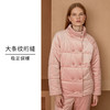 HSIA遐 冬季加厚睡衣女时尚立领夹棉灯芯绒显瘦可外穿家居服套装 商品缩略图4
