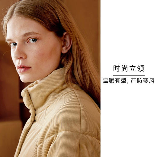 HSIA遐 冬季加厚睡衣女时尚立领夹棉灯芯绒显瘦可外穿家居服套装 商品图2