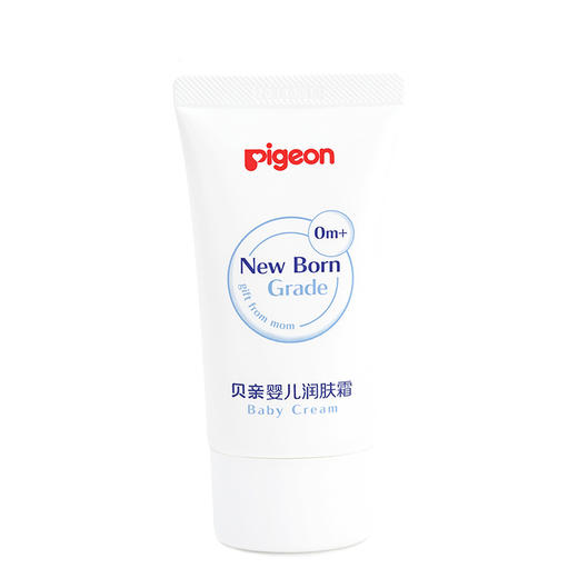 日本贝亲母婴品牌—婴儿润肤霜40G 商品图3