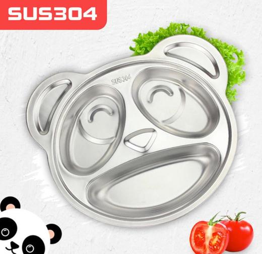 【餐具】304不锈钢餐具儿童食堂熊猫餐盘分格餐具饭盘 商品图2