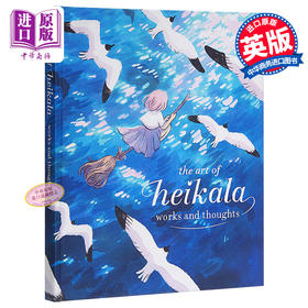 预售 【中商原版】海卡拉的艺术：作品和思想 英文原版 The Art of Heikala: Works and thoughts