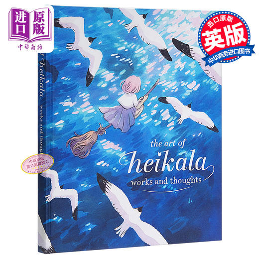 预售 【中商原版】海卡拉的艺术：作品和思想 英文原版 The Art of Heikala: Works and thoughts 商品图0