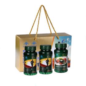【一般贸易】【授权商品】维力多 氨糖软骨素*2+多种维生系（礼品盒 ）共3瓶 1200mg