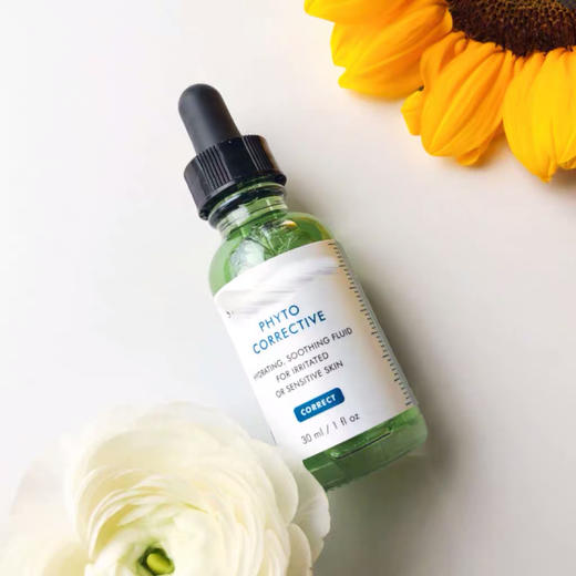 修丽可 色修淡化痘印植萃 泛红提亮肤色精华 商品图0