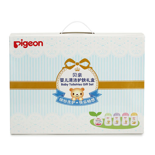 日本贝亲母婴品牌—婴儿清洁护肤礼盒 商品图0
