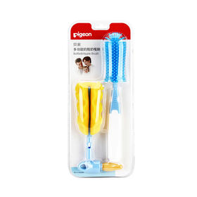 日本贝亲母婴品牌—多功能奶瓶奶嘴刷