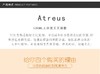 【组合套装】【香港直邮】ATREUS VC爽肤水 500ML+【泰版】ANNABELLA/安娜贝拉 深海矿物海藻面膜 10片 组合装JPY带授权招加盟代理 商品缩略图4