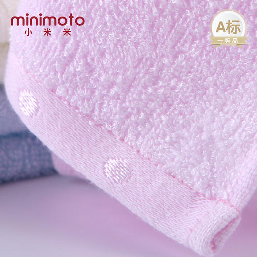 香港小米米婴儿竹纤维毛巾洗脸面巾6条装50x25cm 商品图4