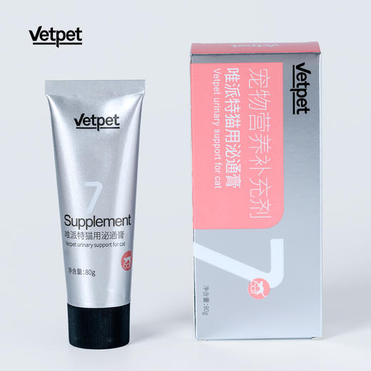 【一般贸易】Vetpet唯派特猫用泌通膏80g 宠物猫咪保健品 商品图0