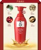 【精品推荐】韩国 Ryo/吕 红吕含光耀护损伤修护洗发水+护发素套装400ml+400mlJPY带授权招加盟代理 商品缩略图4