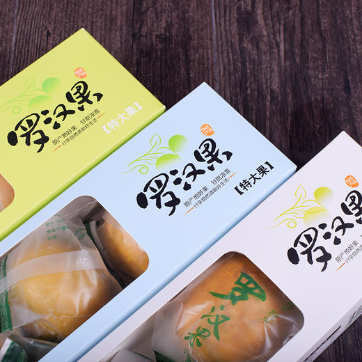 特大罗汉果礼盒装低温脱水4个特大果 商品图2