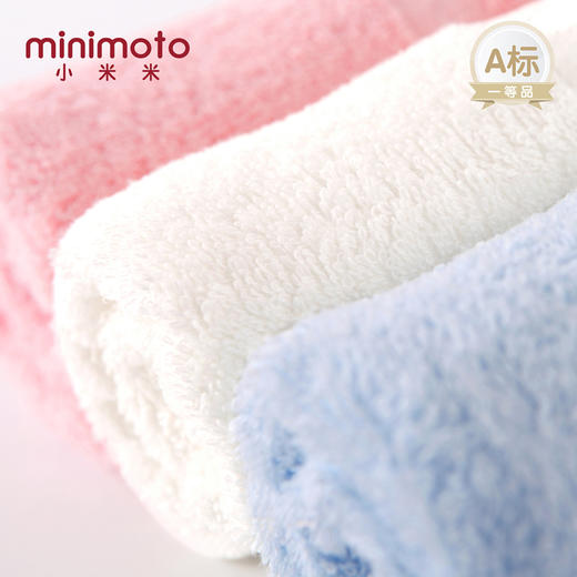 香港小米米宝宝洗脸毛巾面巾6条装50x25cm 商品图4