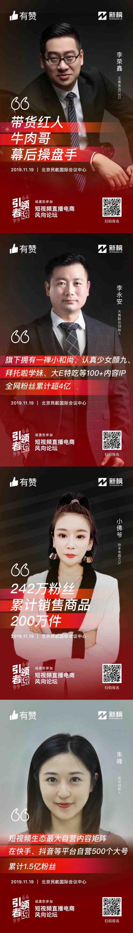 略略略 商品图0