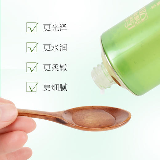 【国货之光】百雀羚草本水凝润养焕肤精华水100ml 商品图2