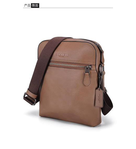 【香港直邮】 COACH/蔻驰 男士牛皮单肩斜挎商务休闲男包 F68014QB/SDJPY带授权招加盟代理 商品图5