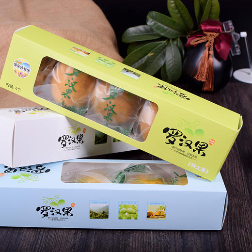 特大罗汉果礼盒装低温脱水4个特大果 商品图0