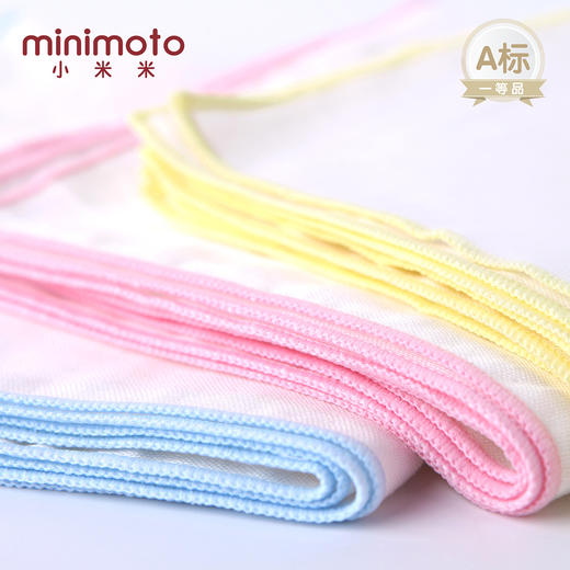 香港小米米婴儿纱布方巾12条装30x30cm 商品图2