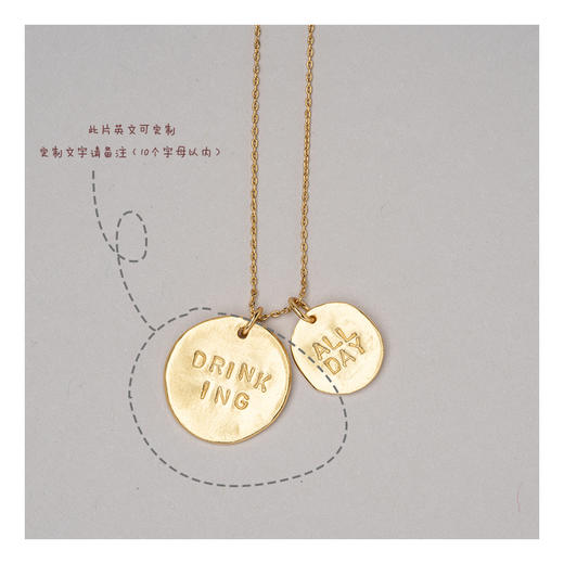 APRESI｜ALL DAY Lucky Knocking Single Necklace [手工敲字单层幸运项链] 商品图1