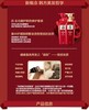 【精品推荐】韩国 Ryo/吕 红吕含光耀护损伤修护洗发水+护发素套装400ml+400mlJPY带授权招加盟代理 商品缩略图2