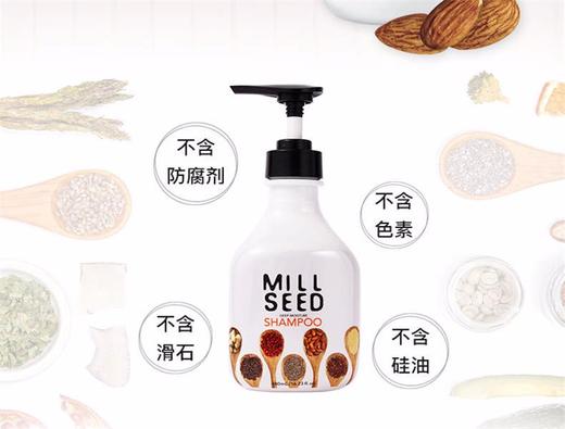 MILL SEED 深层滋养无硅洗发水 480MLJPY带授权招加盟代理 商品图6