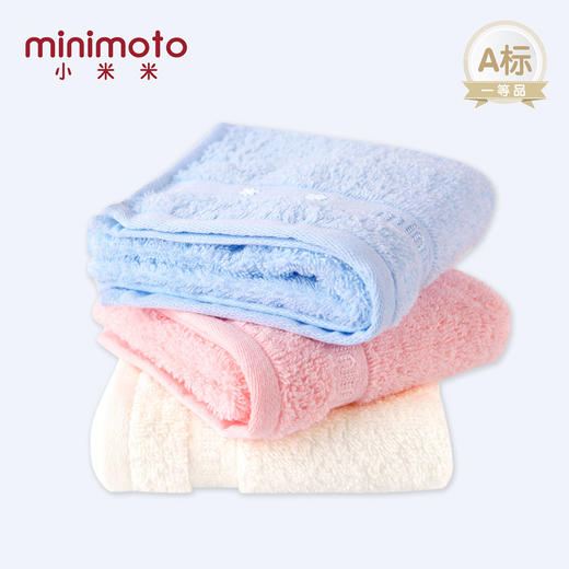 香港小米米宝宝洗脸毛巾面巾6条装50x25cm 商品图2