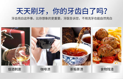 韩国皓蓝泵乐儿童牙膏（苹果味）80g/2支每组JPY带授权招加盟代理 商品图6